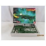 BANDAI 1981 1/2400sc YAMATO Model Kit *unasmbld*