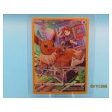 2022 Eevee TG11/TG30 Brilliant Stars Pokemon Card