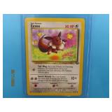 1999 Eevee 51/64 Jungle Pokemon Card