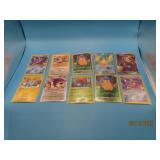(10) 2016-2023 Assorted Pokemon Cards