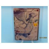 Celebrations Reshiram 113/114 Pokemon Card