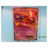Celebrations Mewtwo EX 54/99 Pokemon Card