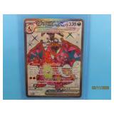 2023 Charizard EX 215/197 Pokemon Card