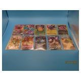 (10) 2016-2023 Assorted Pokemon Cards