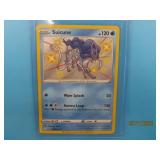 2021 Suicune SV022/SV122 Pokemon Card