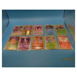 (10) 2009-2022 Assorted Pokemon Cards