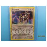 2009 Arceus DP50 Black Star Promo Pokemon Card