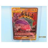 2019 Naganadel & Guzzlord 158/236 Pokemon Card