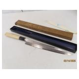 unused 15' JapaneseType Marked Chef Knife (box)