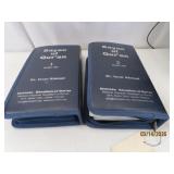 New (112) CD Set Bayan ul Qur'an Israr Ahmad SET $