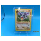 Pokemon Card: AERODACTYL holo 1999