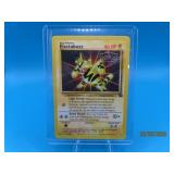Pokemon Card: ELECTABUZZ stamped promo 1999
