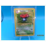 Pokemon Card: VALEPLUME holo 1999