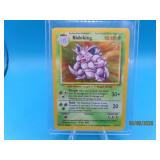 Pokemon Card: NIDOKING Holo 1999