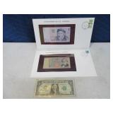 Mint (2) Currency Banknotes Israel~Mille LAST LOT