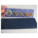 1967 US "Special" MINT Proof Coin Collector