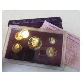 1991 US Coin MINT Proof Collector