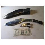 16" Foreign Knife w/ Sheath Embossed End Vintage