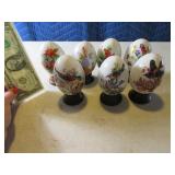 7pc AVON Bird Porcelain Egg Collector Set