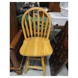 24" Wooden Bar Shop Stool