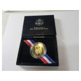 WWII 50th Anniversary Collector Coin