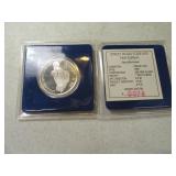 Street Rod Forever 1oz Silver Commer Coin Token