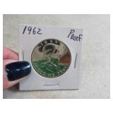1962 Franklin PROOF Silver Half Dollar Coin