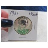 1961 Franklin silver PROOF Half Dollar Coin