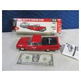 ERTL 1959 Chevy El Camino WIX Diecast Coin Bank
