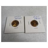 Lot(2) PROOF 1971s Lincoln Cents Pennies