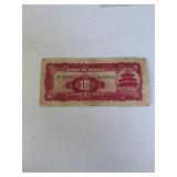 Bank of China certificate