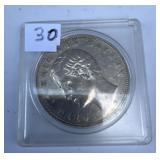 1900 Deutsche Funf Mark coin
