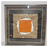 Ernest Trova. gallery print