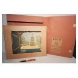 Japanese wood block print