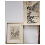 Japanese wood blocks
