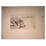 Japanese wood block Kubo Shunman