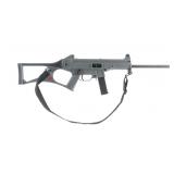 Heckler & Koch HK USC .45 Semi Auto Carbine Heckler & Koch HK USC .45 Semi Auto Carbine