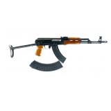 Norinco 56S-1 7.62x39mm Semi-Auto Rifle Norinco 56S-1 7.62x39mm Semi-Auto Rifle
