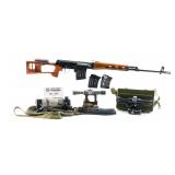 Norinco NDM-86 Dragunov 7.62x54R Sniper Rifle Norinco NDM-86 Dragunov 7.62x54R Sniper Rifle