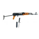 Norinco 84S 5.56 Pre ban Semi Auto Rifle Norinco 84S 5.56 Pre ban Semi Auto Rifle