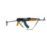 Chinese AK47S-1 7.62x39mm Semi-Auto Rifle Chinese AK47S-1 7.62x39mm Semi-Auto Rifle
