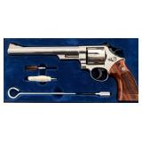 S&W Model 57 Nickel .41 Mag Revolver S&W Model 57 Nickel .41 Mag Revolver