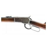 Winchester 1892 25-20 mfg1914 Lever Rifle Winchester 1892 25-20 mfg1914 Lever Rifle