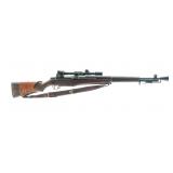Springfield M1-D Garand Sniper Rifle Repro Springfield M1-D Garand Sniper Rifle Repro