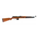 Czech VZ 52 Semi Auto Rifle Czech VZ 52 Semi Auto Rifle