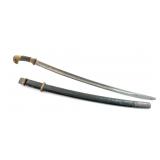 1927 Pattern Russian WWII Era Shashka Sword 1927 Pattern Russian WWII Era Shashka Sword