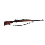 DWM Portuguese Mauser 1904/39 8mm Rifle