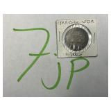 1893 Columbia exposition Coin