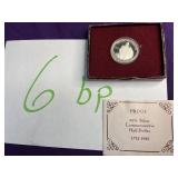 Commemorative half dollar silver proof