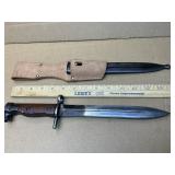 Egyptian Hakim Bayonet
